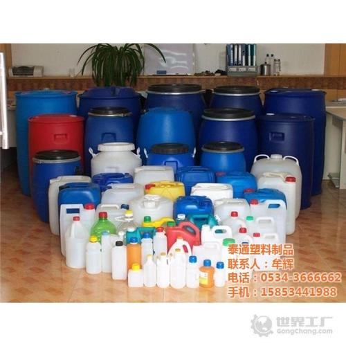 塑料桶|塑料桶供应|泰通塑料制品_塑料桶批发移动版