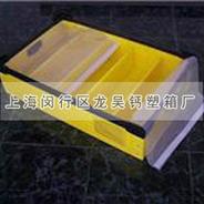 生产,销售上海钙塑箱,上海中空板箱,上海万通板,上海钙塑板,上海塑料